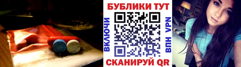 Экстази таблы  Купить где  Саяногорск 
