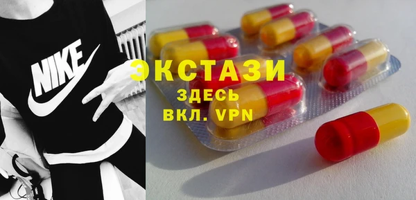 мдпв Зеленокумск