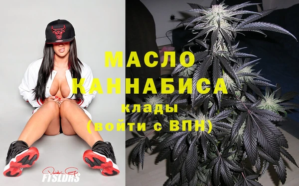 герыч Ельня