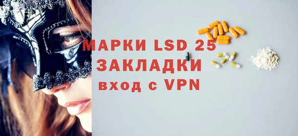 кокаин колумбия Елабуга