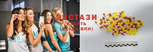 меф VHQ Заволжск