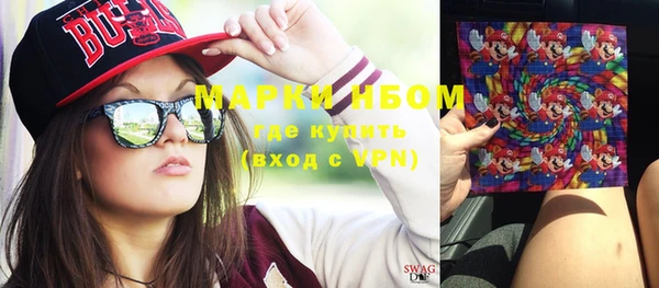 кокаин колумбия Елабуга