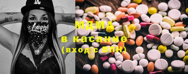 меф VHQ Заволжск