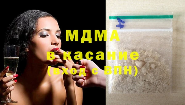 первитин Заводоуковск