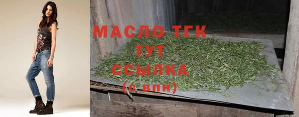 меф VHQ Заволжск