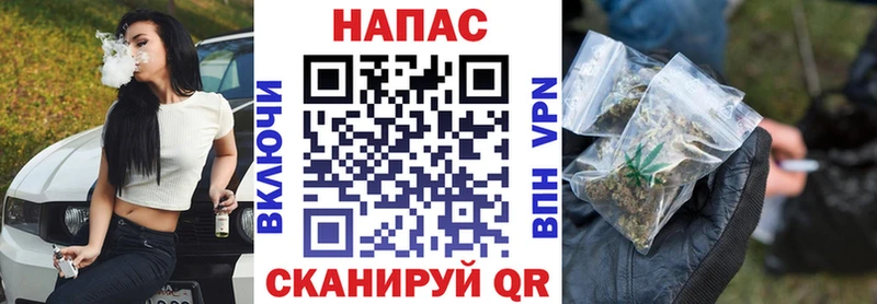 Марихуана SATIVA & INDICA  Купить закладки  Саяногорск 